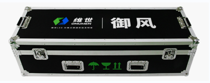 维世LED显示屏品牌定位案例