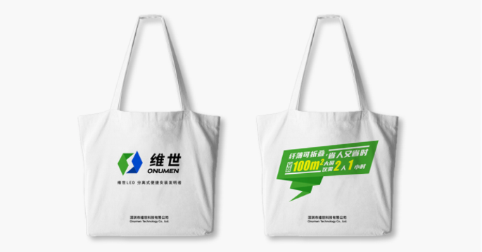 维世LED显示屏品牌定位案例