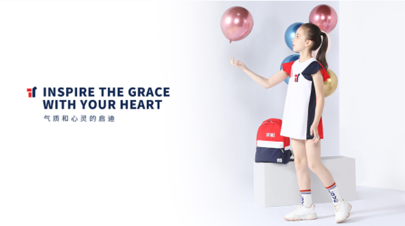 TOYI童装品牌定位案例