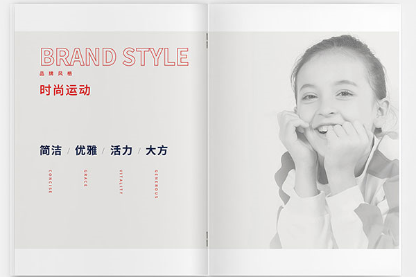 TOYI童装品牌定位案例