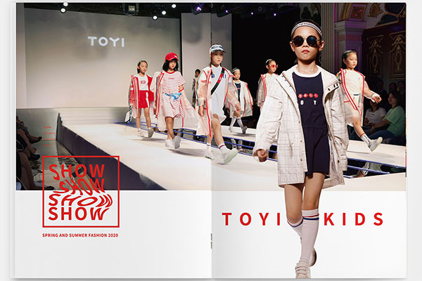 TOYI童装品牌定位案例