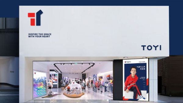 TOYI童装品牌定位案例