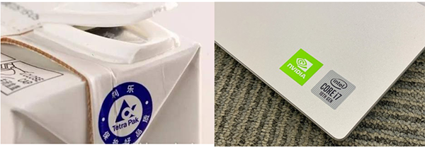 捷德韦尔橱柜灯品牌定位案例