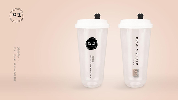 初漾茶饮品牌定位案例