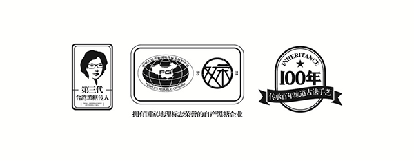 初漾茶饮品牌定位案例