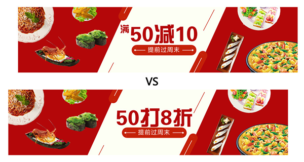 辣怪鸭卤味连锁品牌定位案例