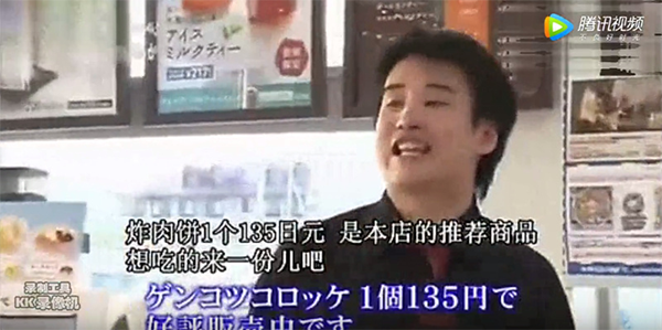 辣怪鸭卤味连锁品牌定位案例