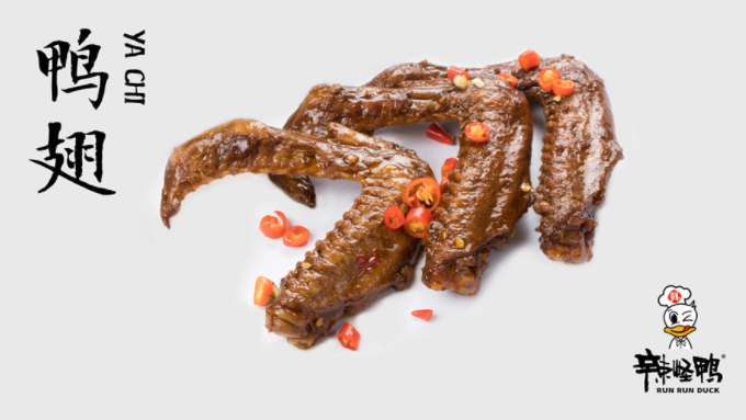 辣怪鸭卤味连锁品牌战略案例