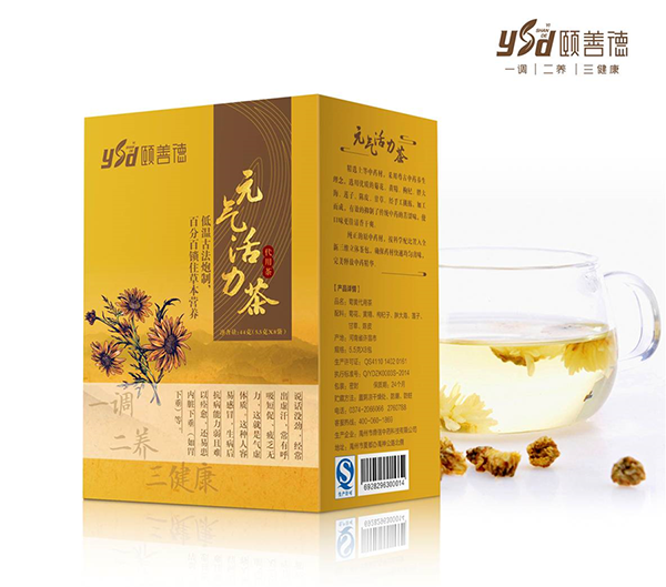 颐善德康养品牌定位案例