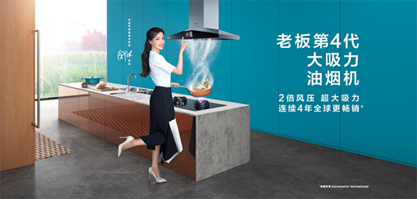 西昊办公椅品牌战略案例