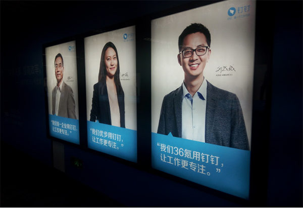 西昊办公椅品牌战略案例