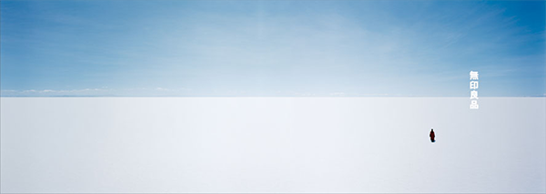 西昊办公椅品牌战略案例