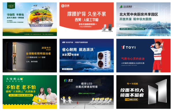 品牌定位机构哪家好