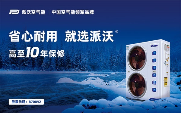 深圳电器品牌定位公司推荐