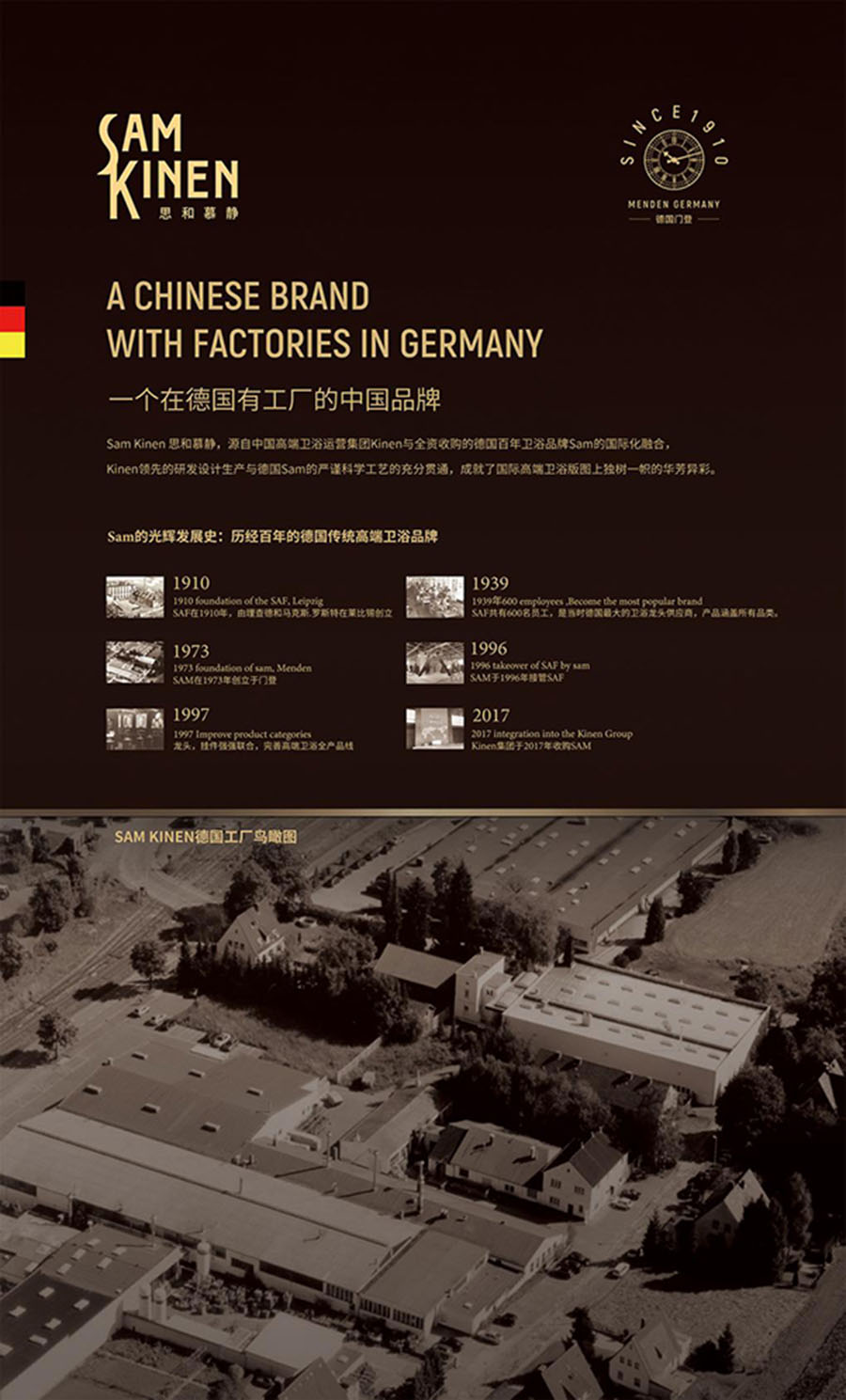 高效率品牌定位公司推荐