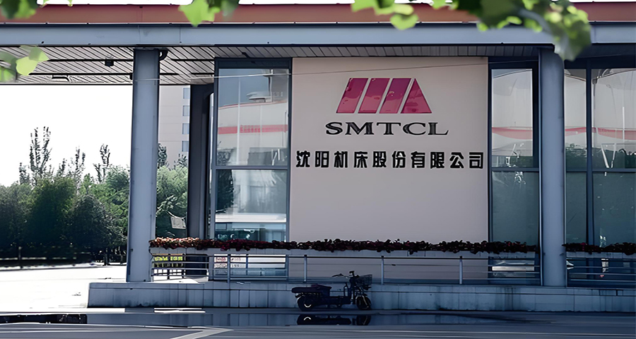 沈阳机床品牌定位怎么做