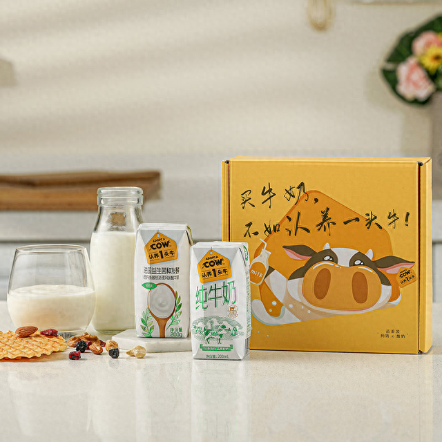 认养一头牛讲好品牌故事，让生意翻了10倍