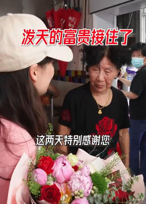 南京阿姨带火雀巢咖啡，品牌方紧急上架同款