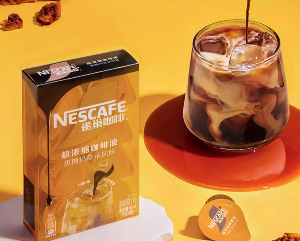 雀巢品牌定位策略分析，执行过程是什么？