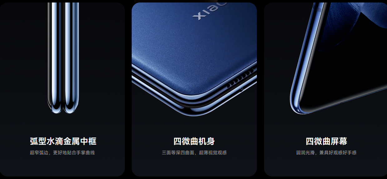 小米品牌定位是什么？人群有哪些？