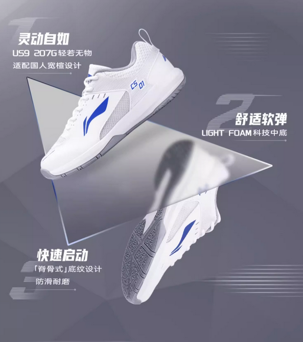 李宁品牌定位困境：两年市值蒸发2000亿，未来何去何从？