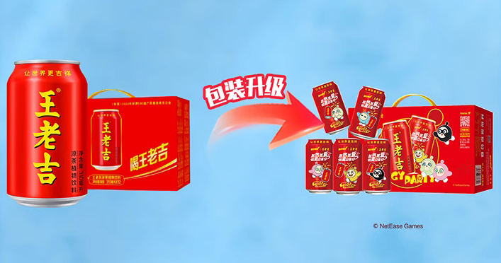 品牌重新定位是什么意思？有成功案例吗？
