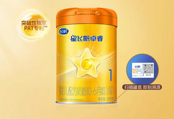 品牌定位语和广告语的区别？如何有效提炼？