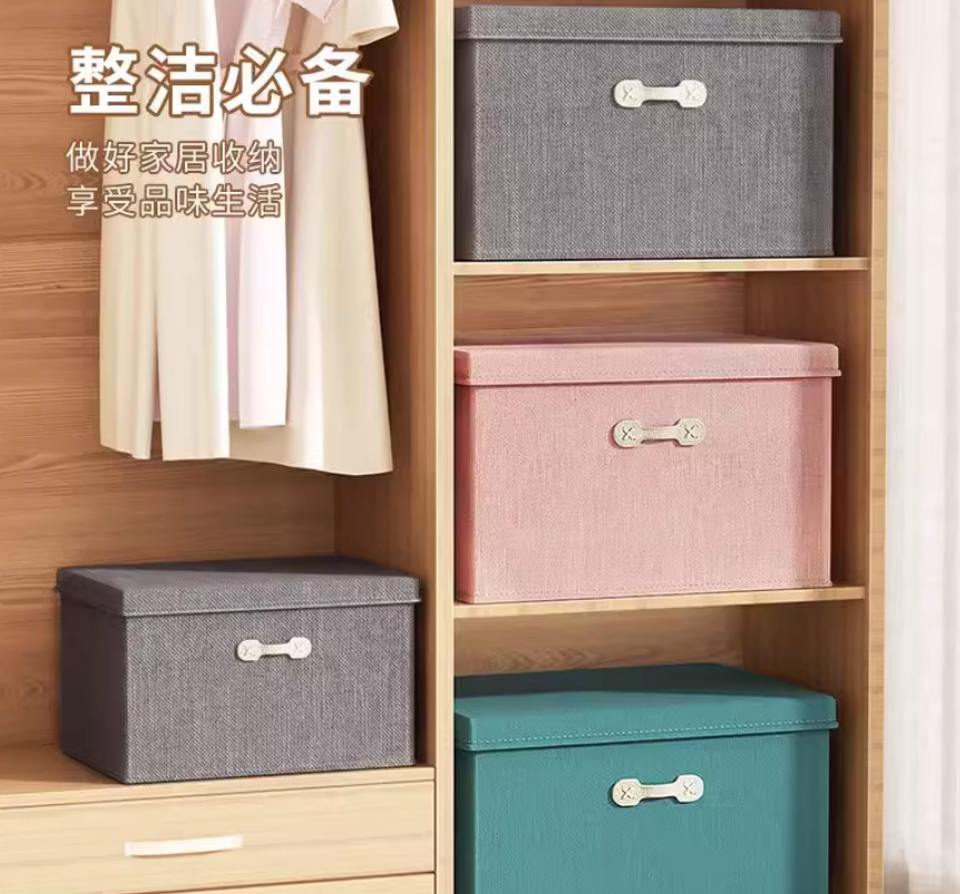 邦尼美家收纳箱品牌定位案例分析