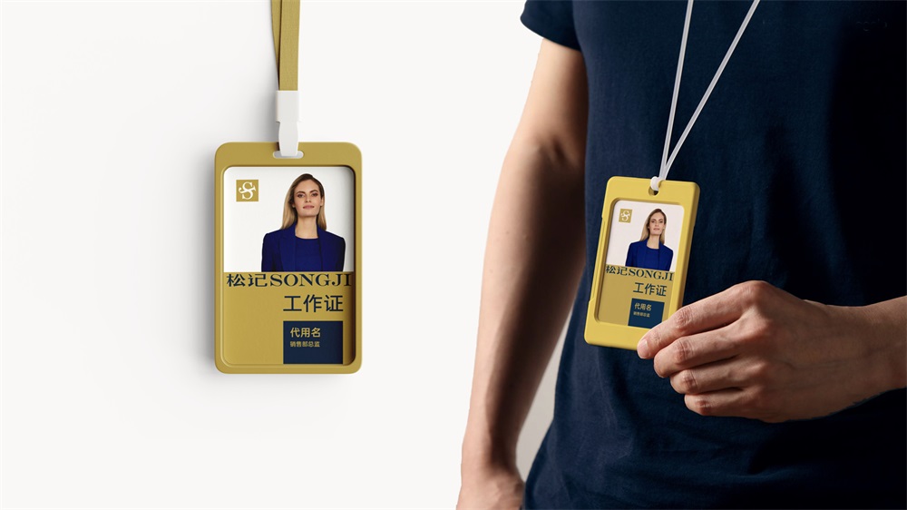 松记纽扣_服装辅料品牌营销策划案例