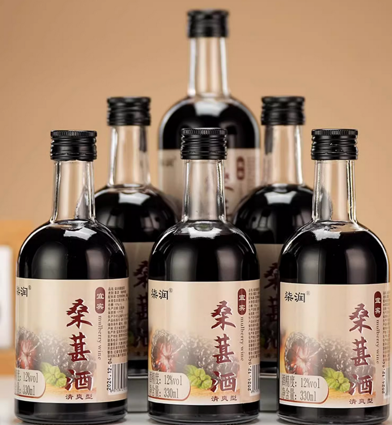 桑葚酒品牌营销策划方案