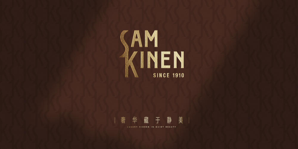 卫浴品牌定位公司：解析金恩卫浴品牌案例