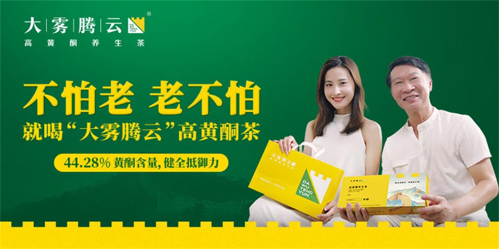 食品品牌定位公司非常差异分享行业案例