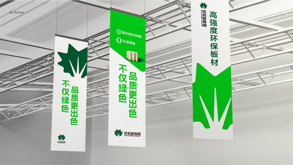 建材战略定位公司如何?。烤咛灏咐馕? /> 
</p>
<p style=