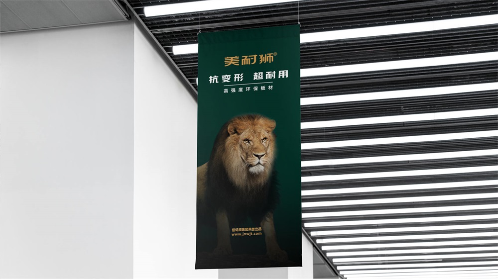 建材战略定位公司如何?。烤咛灏咐馕? /> 
</p>
<p style=