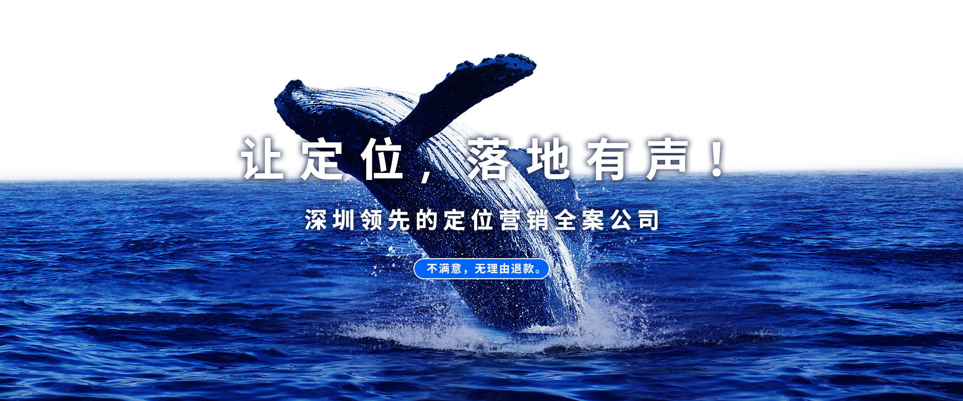 医疗品牌定位公司该如何选择？