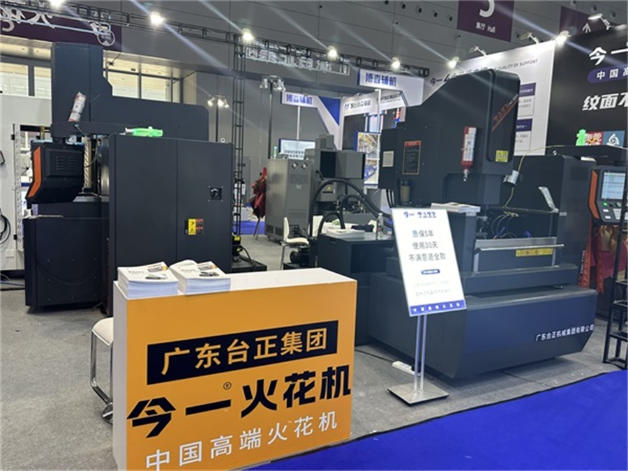 “今一”数控机床品牌定位案例<br>问鼎世界，大国崛起！大型工业设备的品牌之路